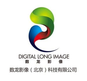 數龍影像 賦能未來，引領數字內容制作新紀元